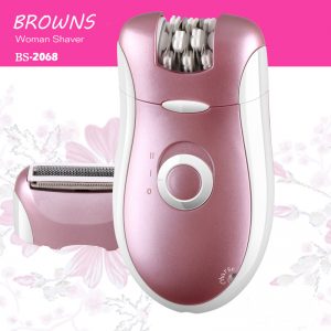 Browns Hair Removal Epilator Pakistan Price