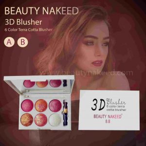 Beauty Naked Blusher